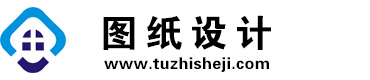 四川长宁图纸设计网